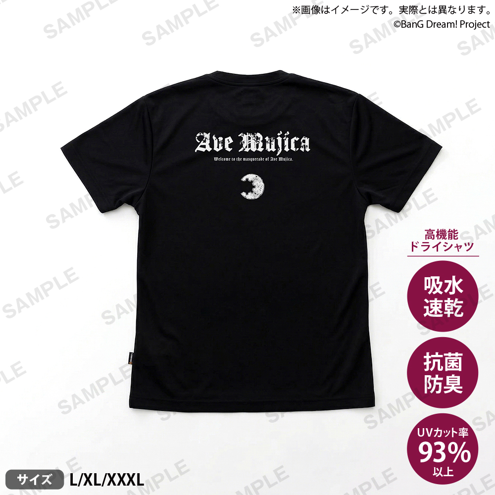 BanG Dream! DRAIVE ドライTシャツ Ave Mujica｜商品情報｜ブシロード