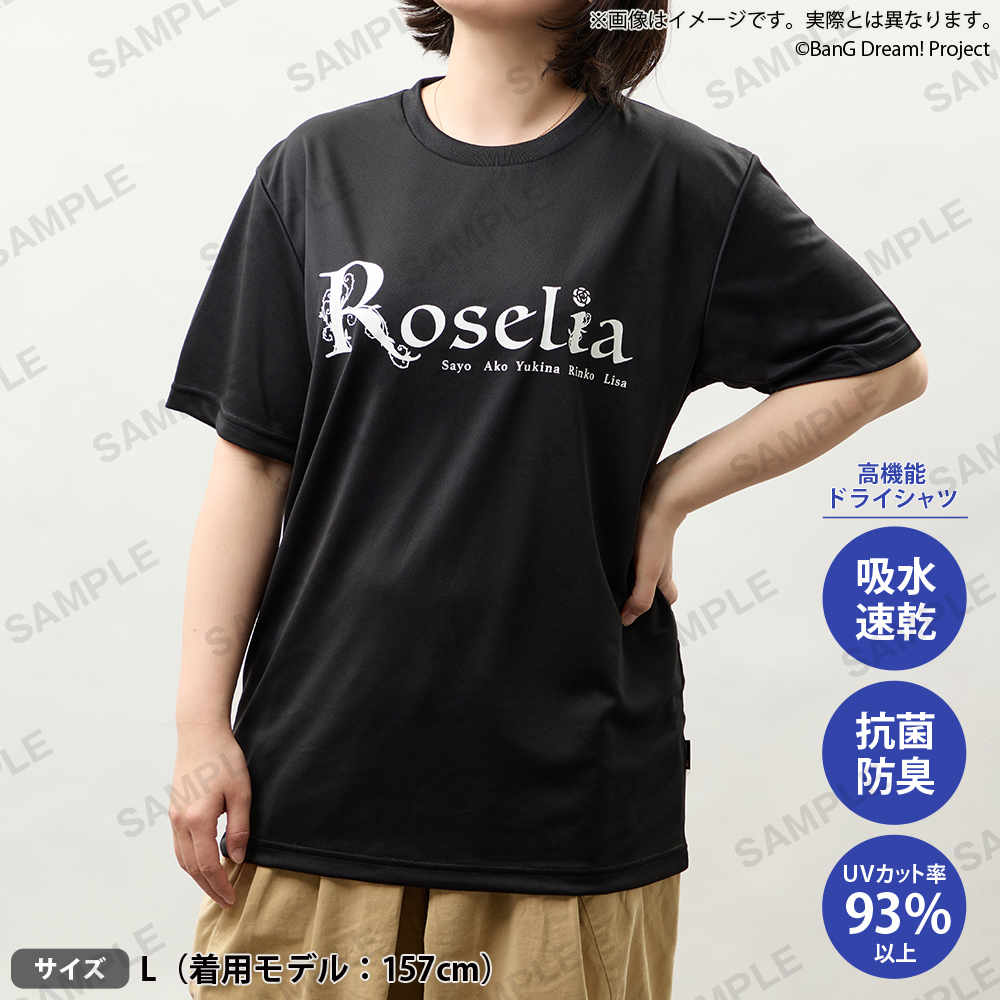 BanG Dream! DRAIVE ドライTシャツ Roselia｜商品情報｜ブシロード