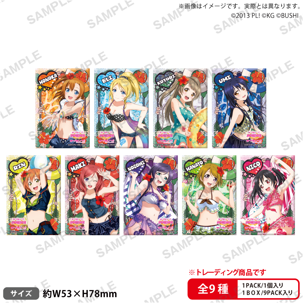 南ことり　ラブライブ　しかくいホログラム缶バッジ　μ's バレンタイン　2015 ラブライブ！スクールアイドルフェスティバル しかくいホログラム缶