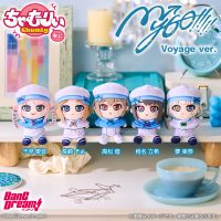 BanG Dream!　ちゃむりぃ みに　MyGO!!!!! Voyage ver. 　6月5日(金)より予約開始！