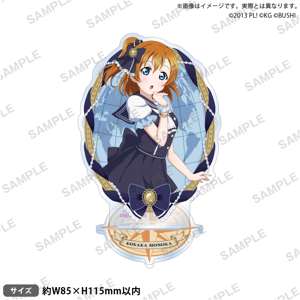 ラブライブ！スクールアイドルフェスティバル アクリルスタンド μ's