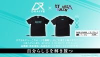 DRAIVE × 「RAISE A SUILEN」コラボレーション商品の「スポーツアパレル」が販売決定！