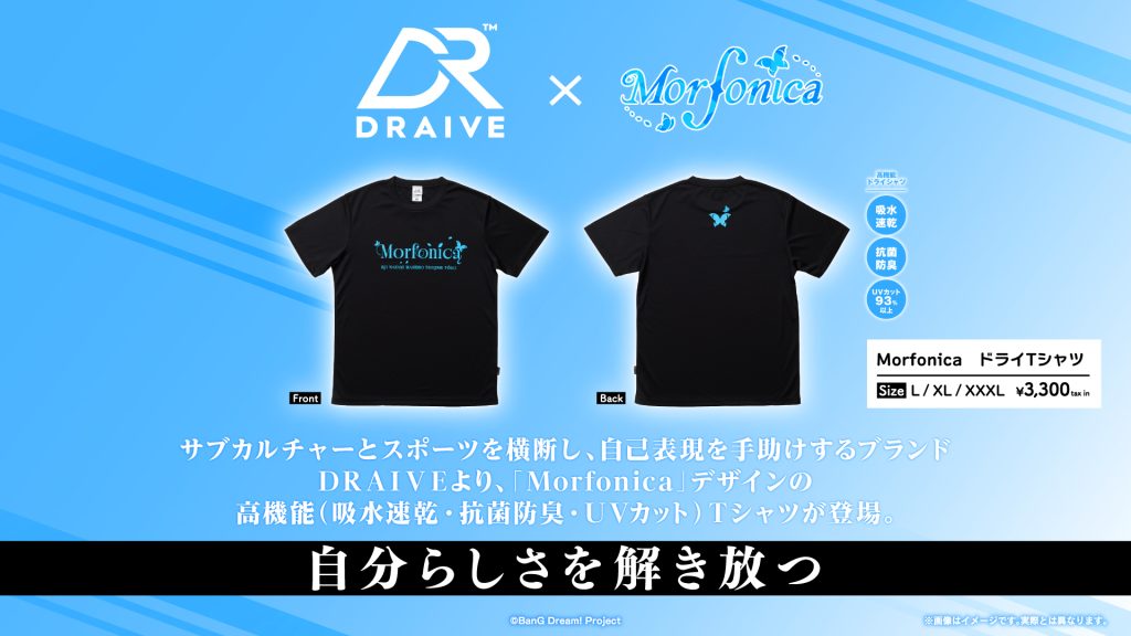 V.A. トリビュート・トゥ・ヒカシュー「20世紀の終りに」帯付 LAB-006
