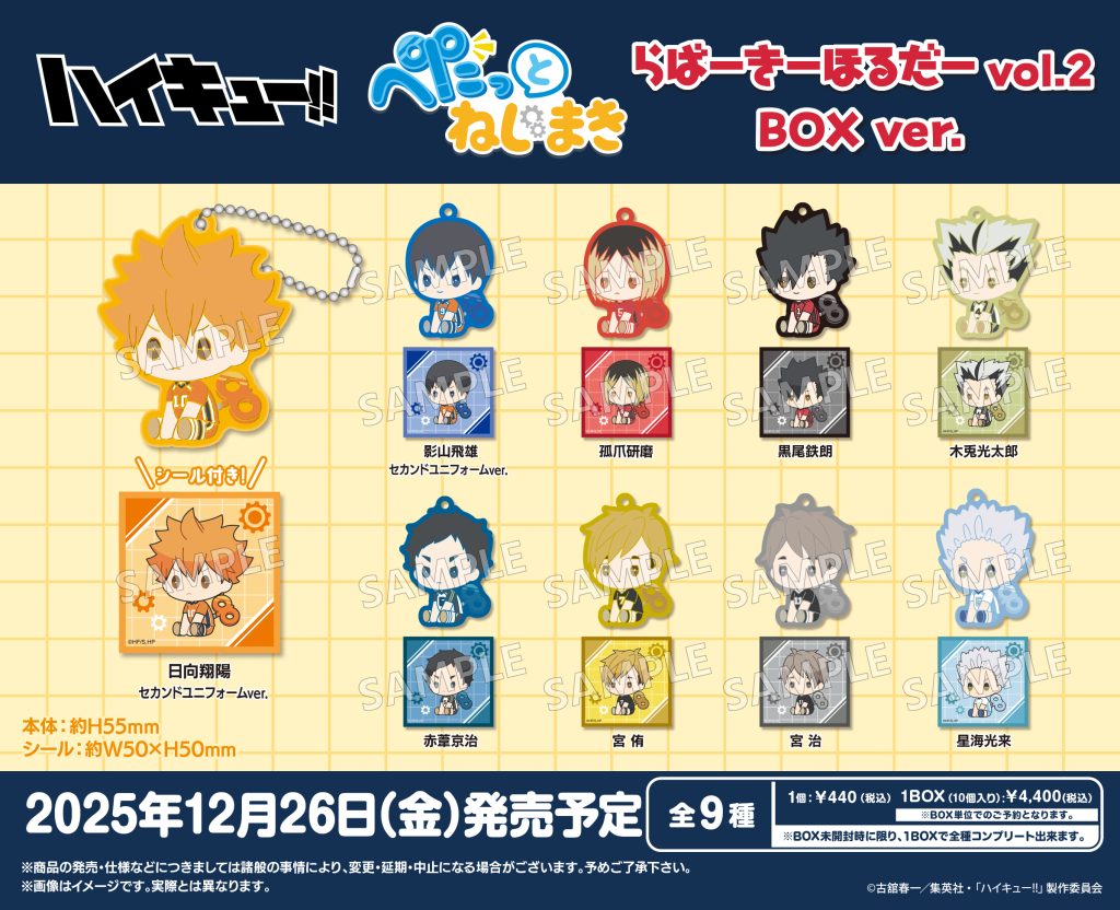 title