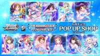 ヴァイスシュヴァルツpresents アイドルマスター シンデレラガールズ 15周年記念 POP UP SHOP in Annivroad