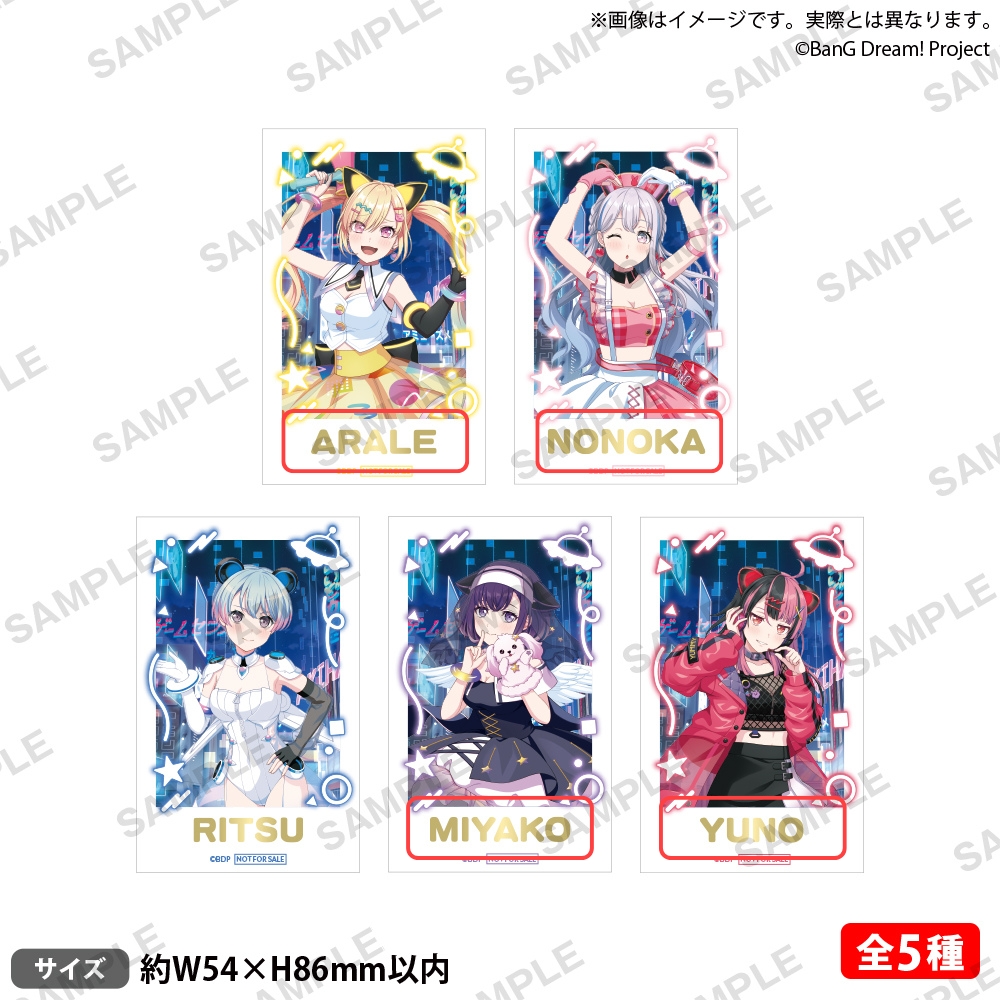 ユリ・ゲ郎　溶ケ魔シタ　キャンバスプリント　アートプロダクト お詫び】《夢限大みゅーたいぷ×GiGOキャンペーン》購入特典品の一部
