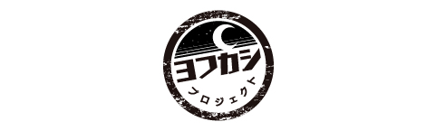 新テニスの王子様 RisingBeat トレーディングホログラム缶バッジ vol.7
