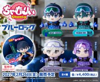 ぬいぐるみシリーズ「ちゃむりぃ」にTVアニメ『ブルーロック』が登場!