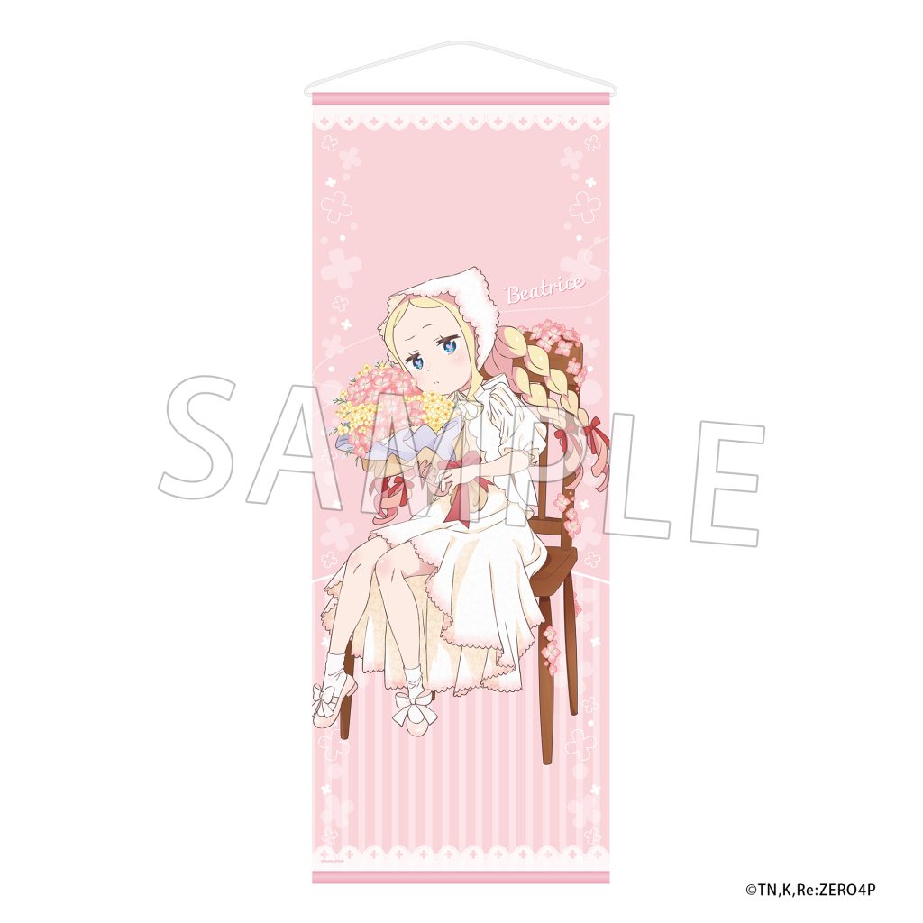 Re:ゼロから始めるエミリアの誕生日生活2026 in マルイ｜イベント
