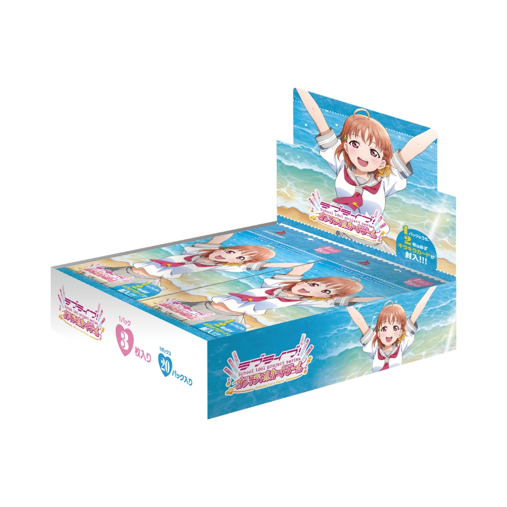 ラブライブ！シリーズ オフィシャルカードゲーム POP UP STORE～Royal