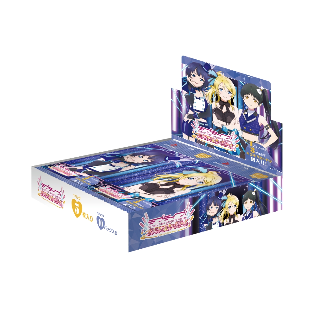 ラブライブ！シリーズ オフィシャルカードゲーム POP UP STORE～Royal
