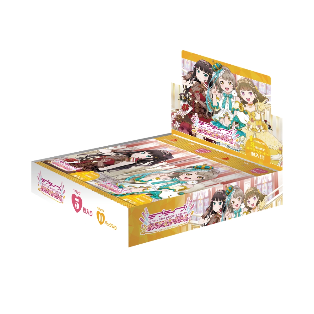 ラブライブ！シリーズ オフィシャルカードゲーム POP UP STORE～Royal