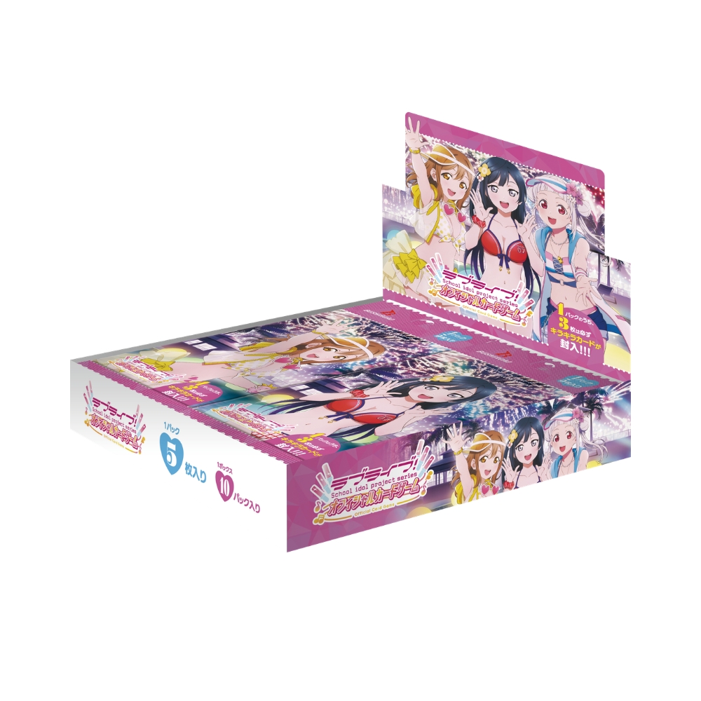 ラブライブ！シリーズ オフィシャルカードゲーム POP UP STORE～Royal