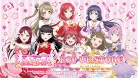 ラブライブ！シリーズ　オフィシャルカードゲーム POP UP STORE～Royal Holiday～