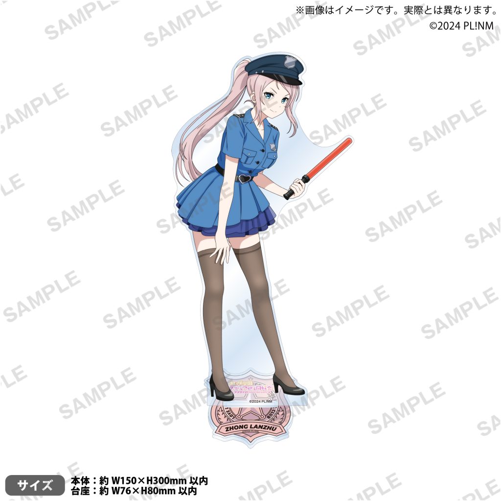 【雪柳出品】アクリルスタンド ラブライブ！虹ヶ咲学園スクールアイドル同好会 特大アクリルスタンド